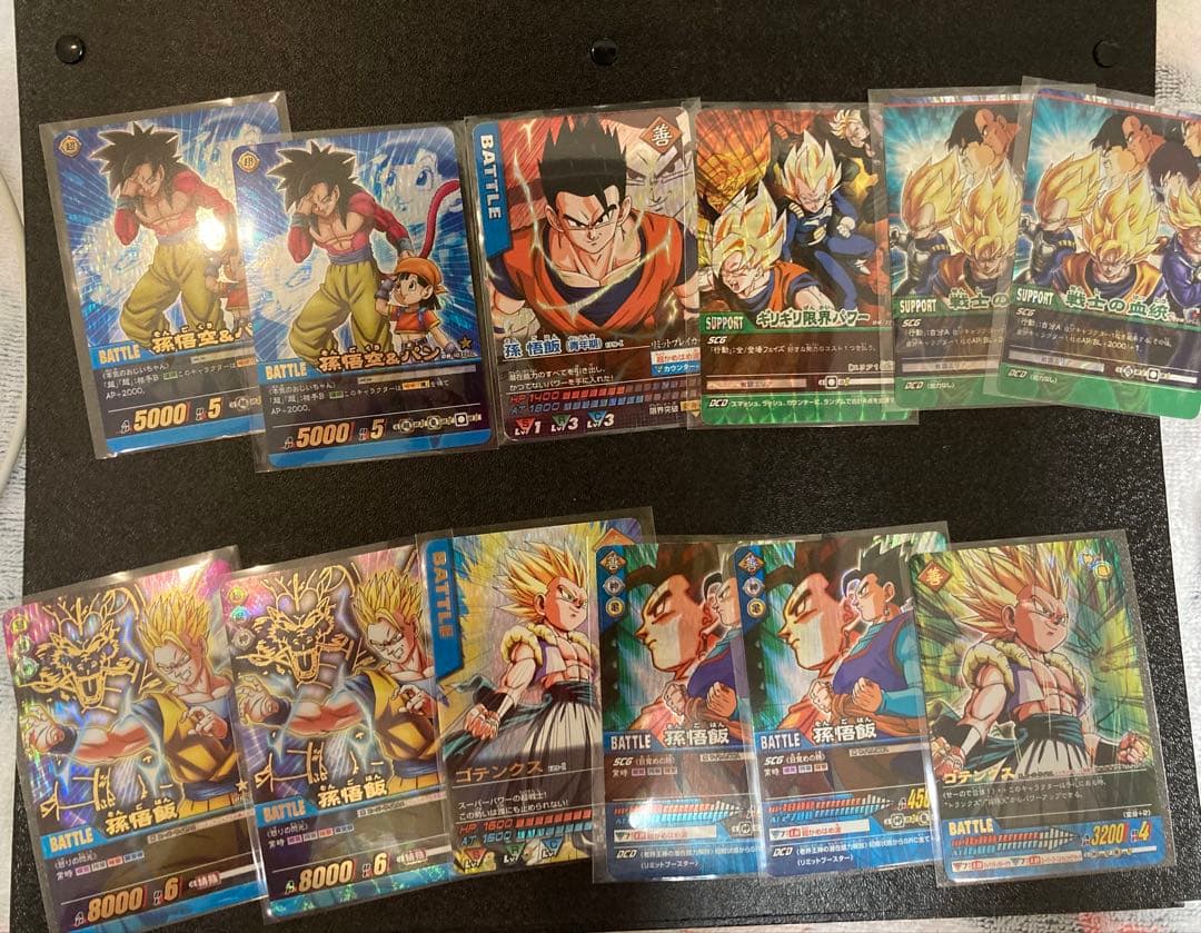 【ゆ出品】ドラゴンボールカードセット