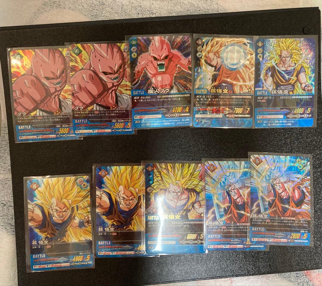 【ゆ出品】ドラゴンボールカードセット