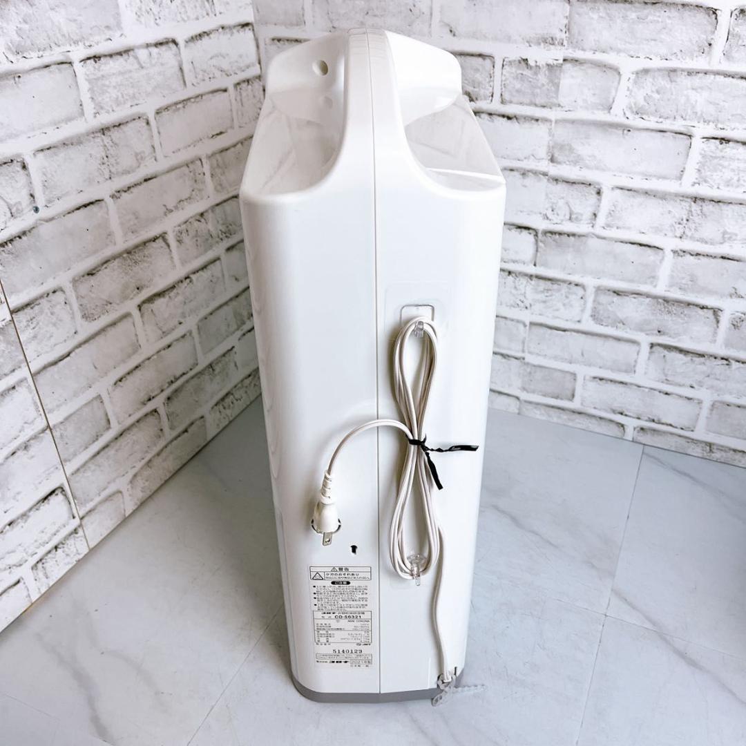 コロナ 衣類乾燥除湿機 CD-S6321 コンプレッサー式 除湿機　衣類乾燥