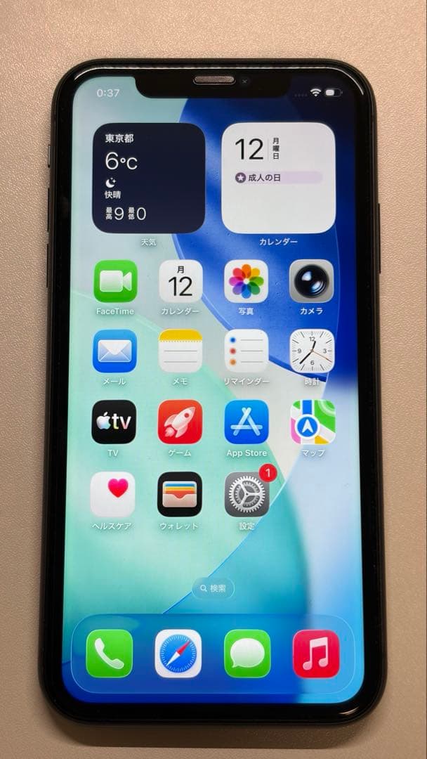 Apple iPhone 11 ブラック 64GB