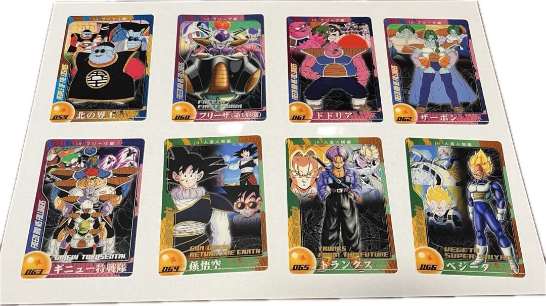 【希少】第一弾ドラゴンボールカード 3D多数 47枚まとめ売り 森永ウエハース