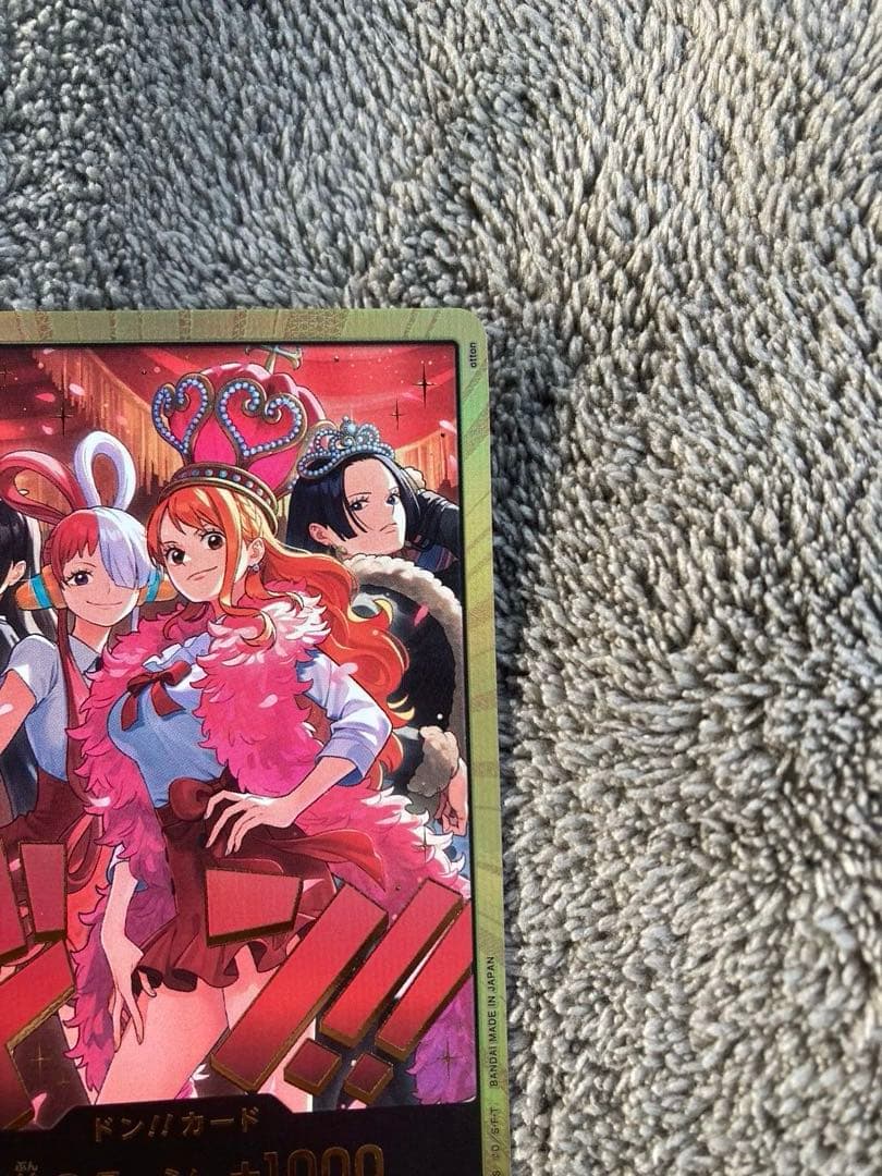 あ*お様 ワンピースカード　ヒロインズエディション ドンカード　金ドン1枚