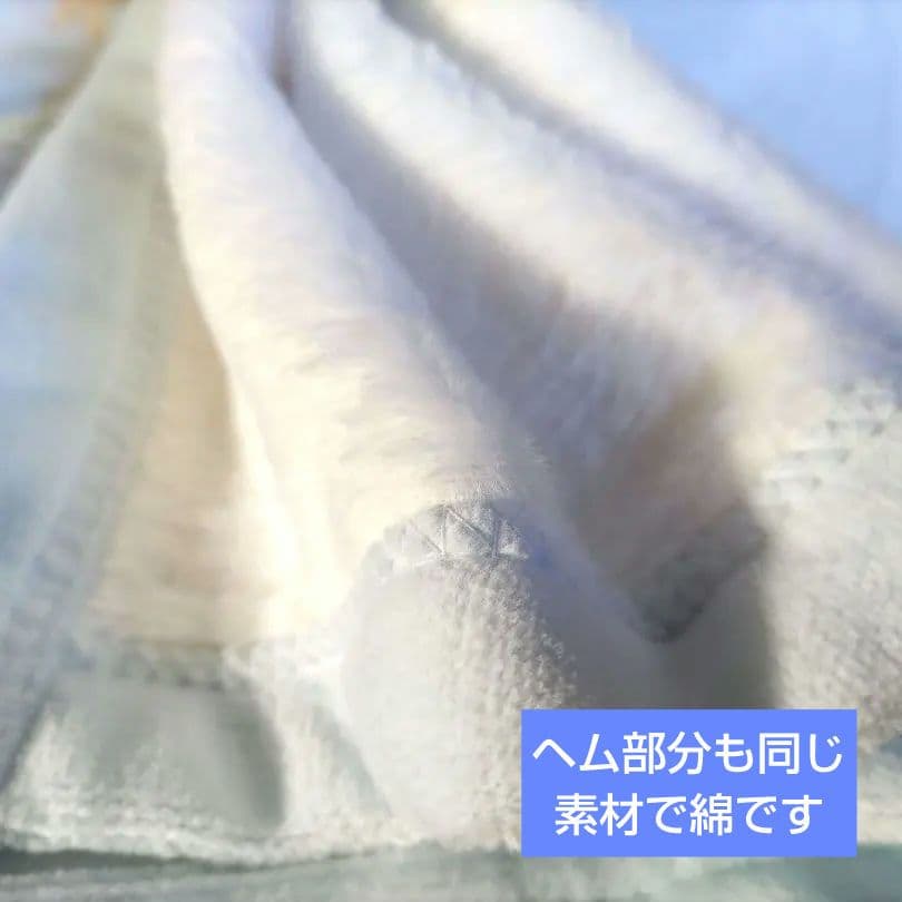 Chloeクロエ　コットンニューマイヤー毛布　綿ボアシーツ　シングル計２枚　新品