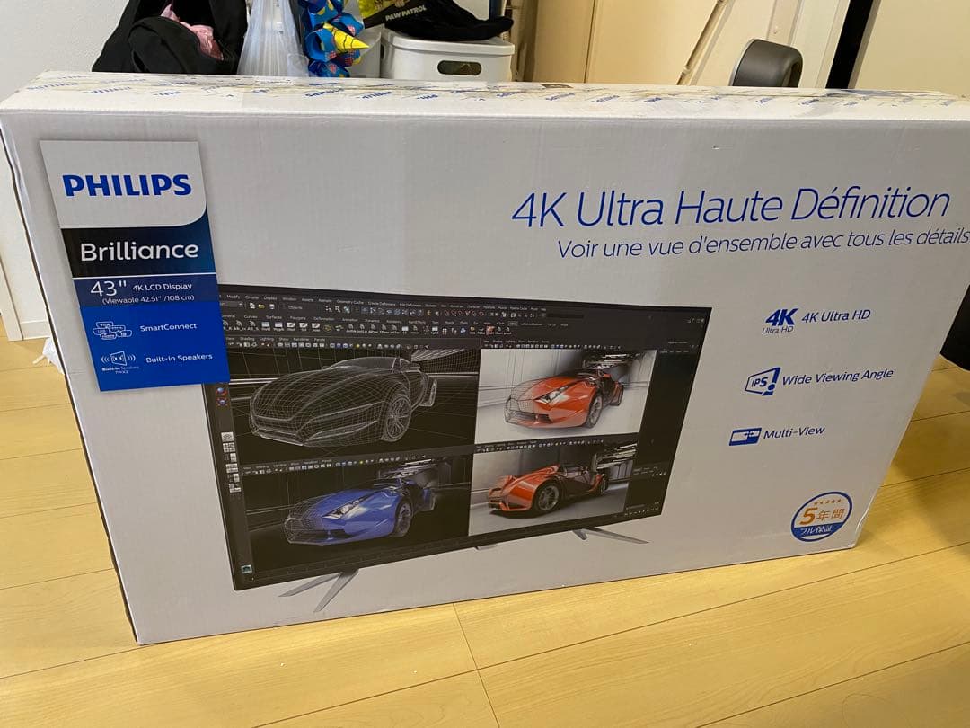 Philps 43型 4K UHD液晶モニター　BDM4350UC ジャンク