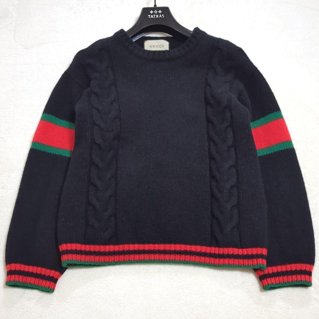 グッチ M シェリーライン ウェブストライプ ケーブルニット ブラック