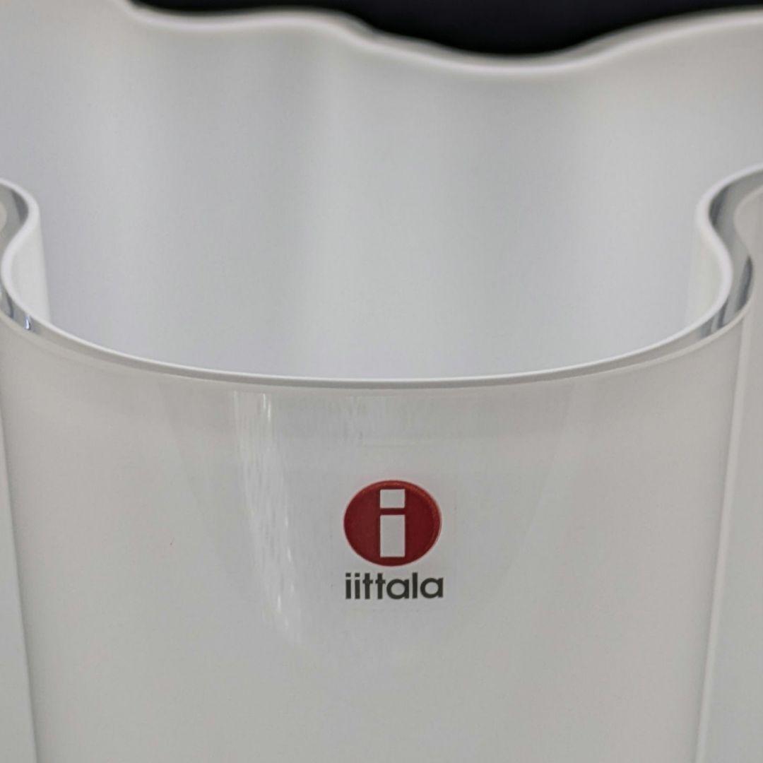 0603【美品】イッタラ アアルト コレクション ベース 120mm ホワイト