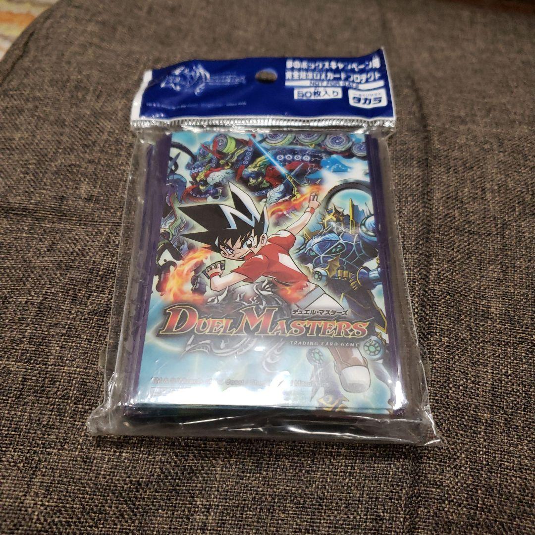 デュエルマスターズ 夢のボックスキャンペーン Ｃ賞 スリーブ 非売品