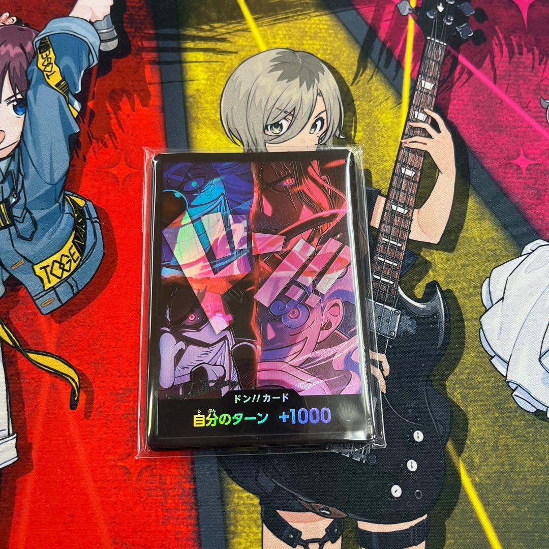 四皇 ドンカード 日本語 2nd anniversary 2周年　10枚セット