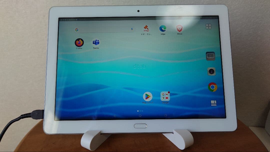 docomo dtab d-01k 10.1インチ シルバー