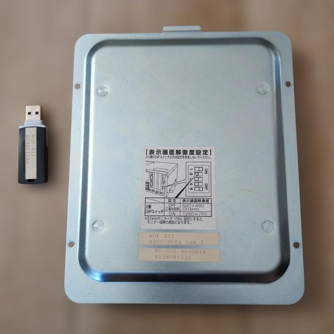 ザ・キングオブファイターズ XII　タイプX2ソフト　アーケードゲーム　基板