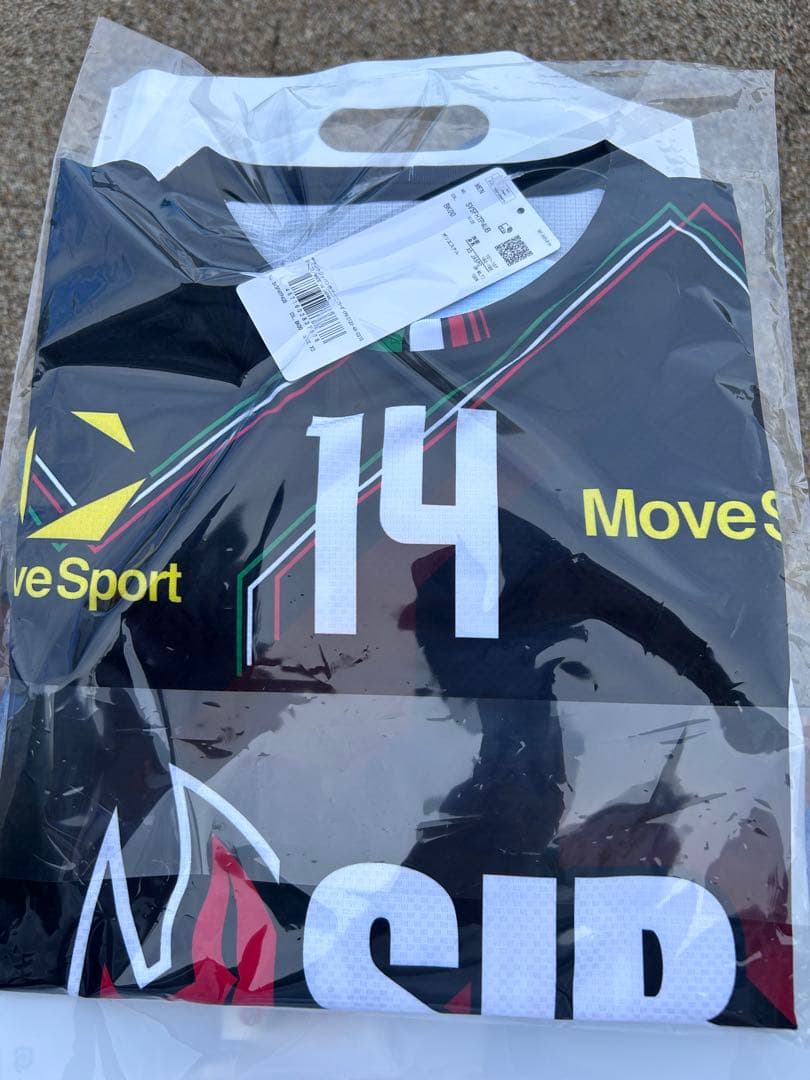 最安値 ペルージャ スペシャルデザインレプリカユニフォーム 石川祐希サイズ XO