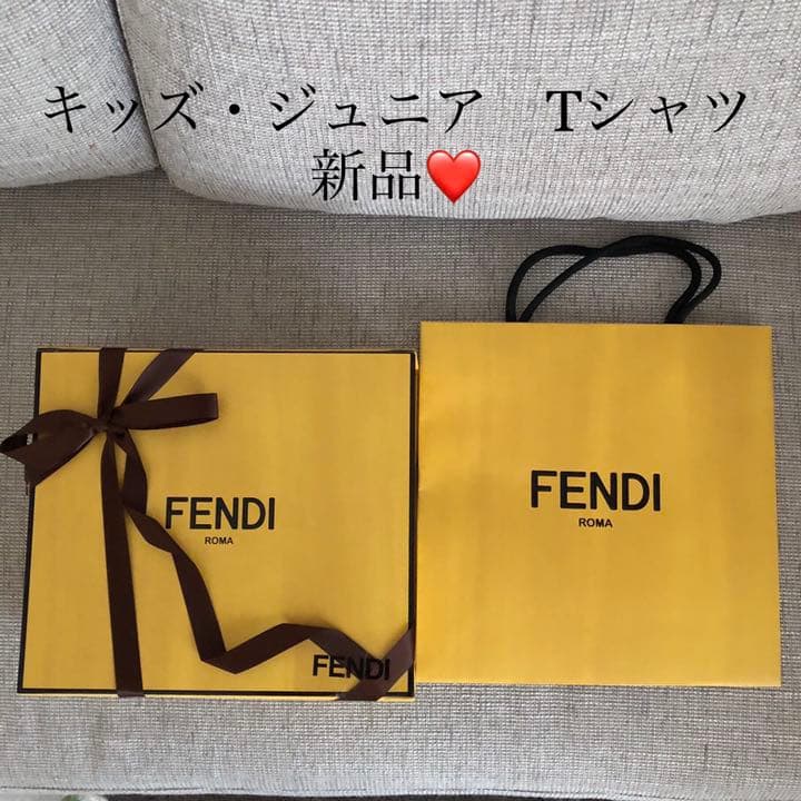 フェンディ  Tシャツ　キッズ ジュニア　4Aサイズ　新品❤️