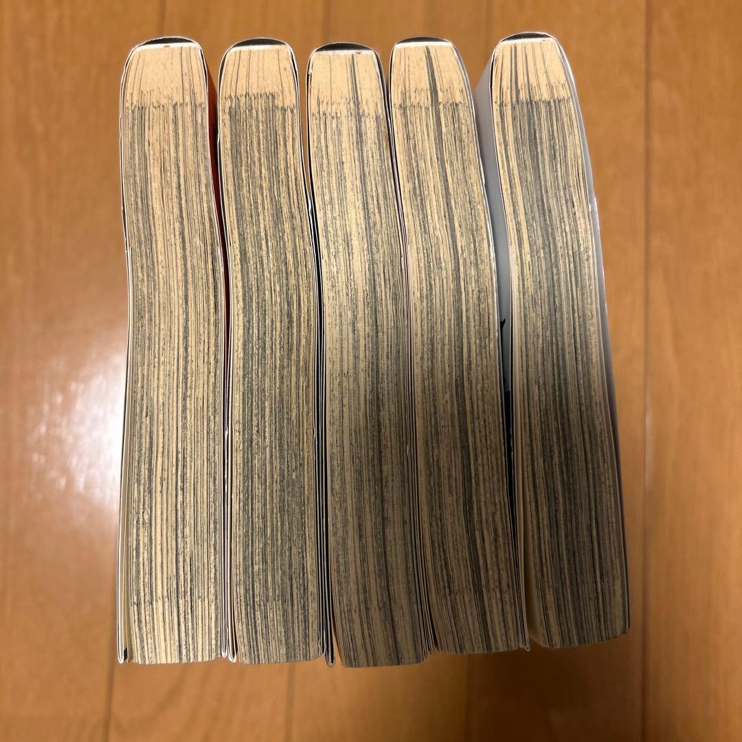 キングダム　全76巻