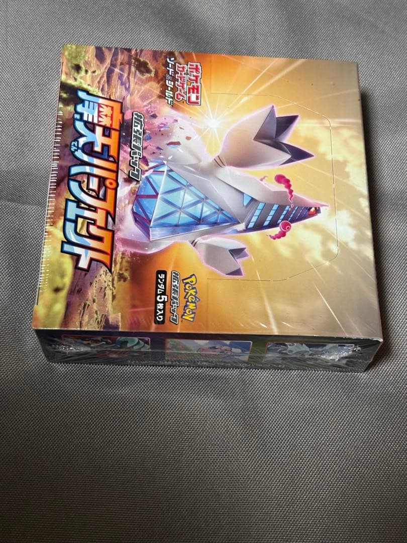 ポケモンカード　摩天パーフェクト　シュリンク付き　BOX