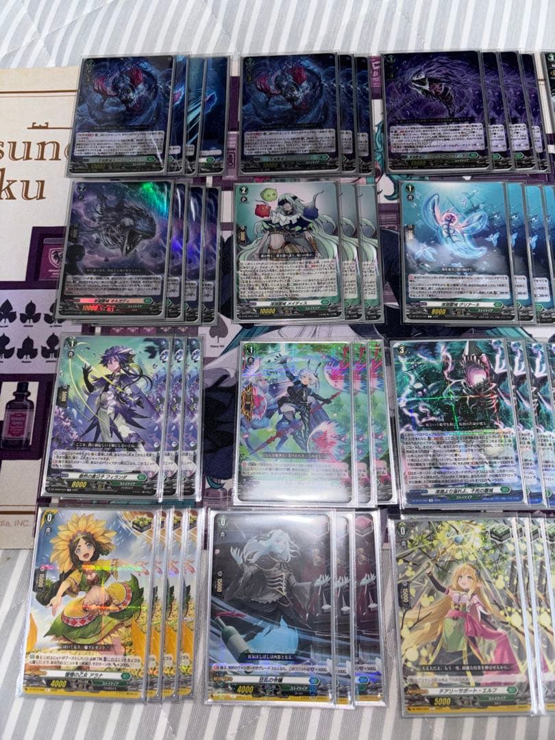 ヴァンガード　レグルスレグナス　デッキ　ストイケイア　スリーブ・デッキケース有り