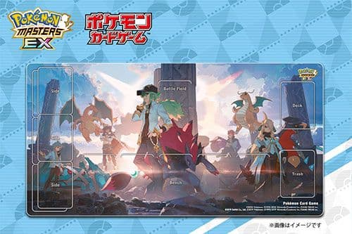 プレイマット『アルコス覚醒者たち(ポケモンマスターズEX)』