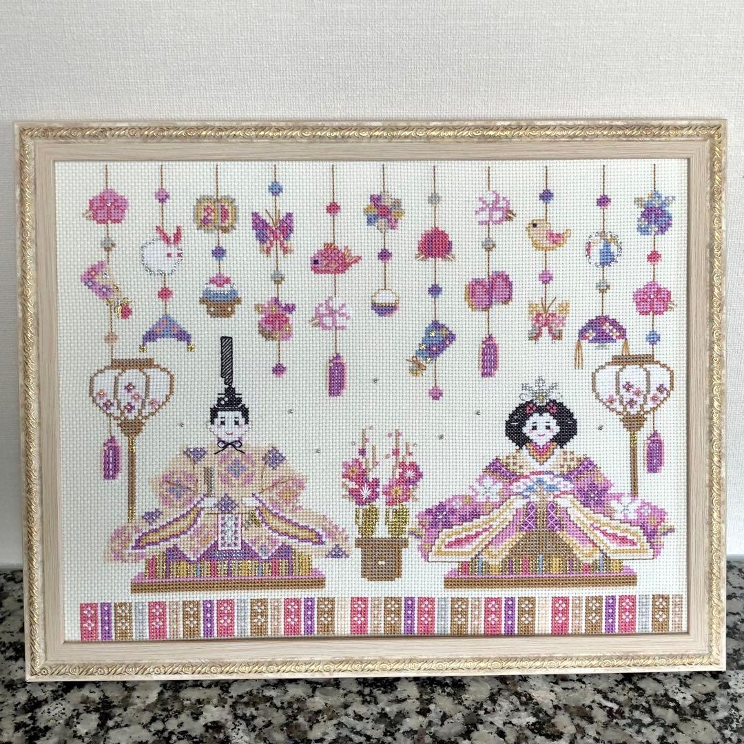 ホビーラホビーレクロスステッチ　完成品〈雛人形とつるし飾り〉