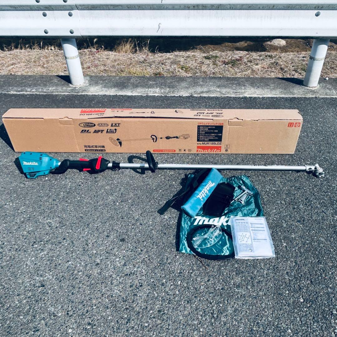 Makita 草刈り機 DCホワイト刃付き