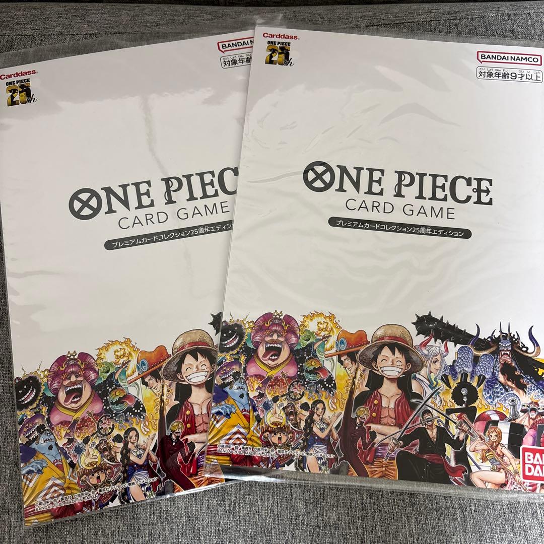 ONE PIECE カードゲーム プレミアムカードコレクション
