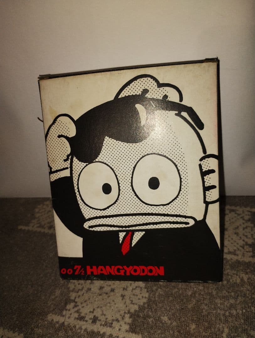 ☆レア☆HANGYODON007/2シリーズ　スタンドミラー　1988年　当時物