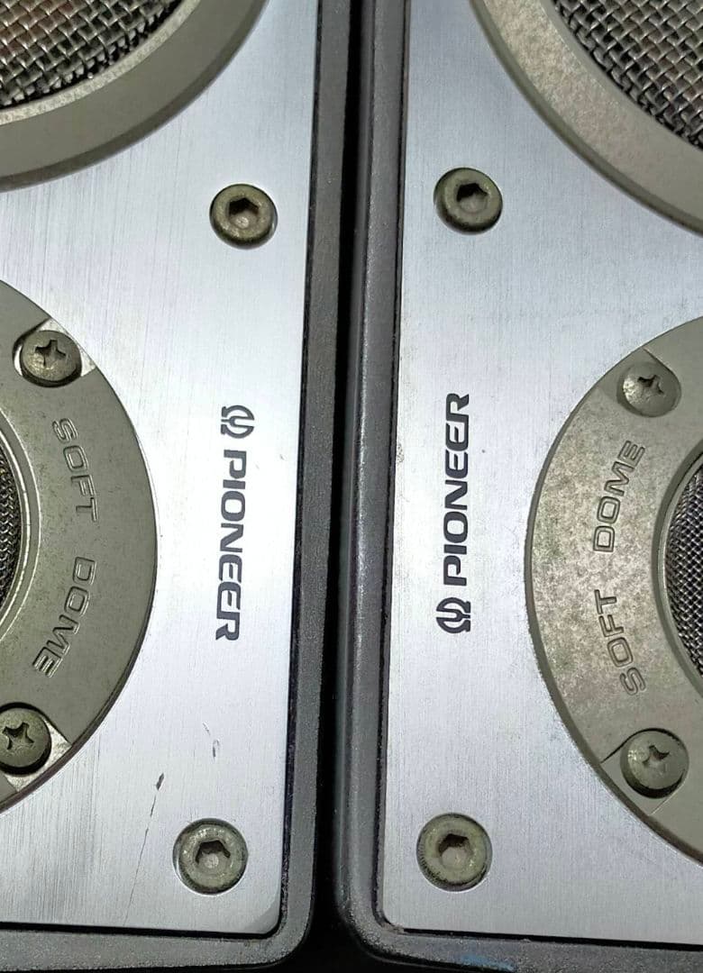 スピーカー・ウーファー Pioneer TS-X9