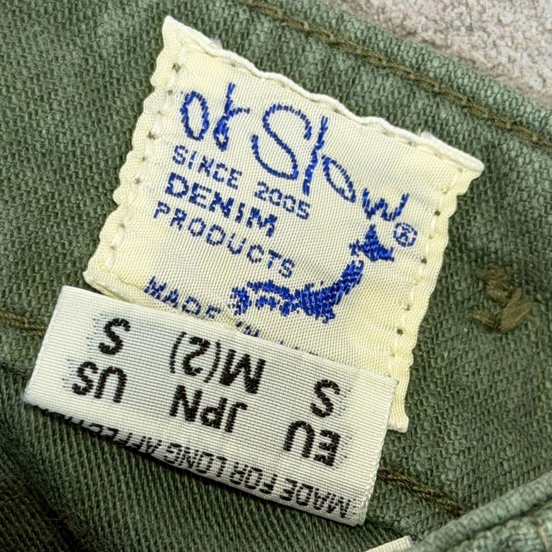 美品 orSlow US Army Fatigue Pants size 2