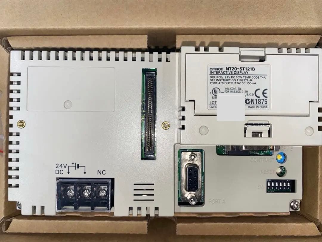 NT20-ST121B プログラマブルターミナル