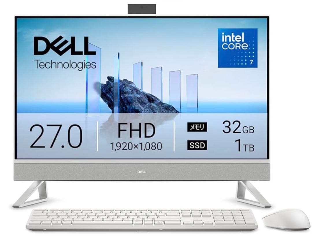 Dell デスクトップパソコン 一体型 Dell 27