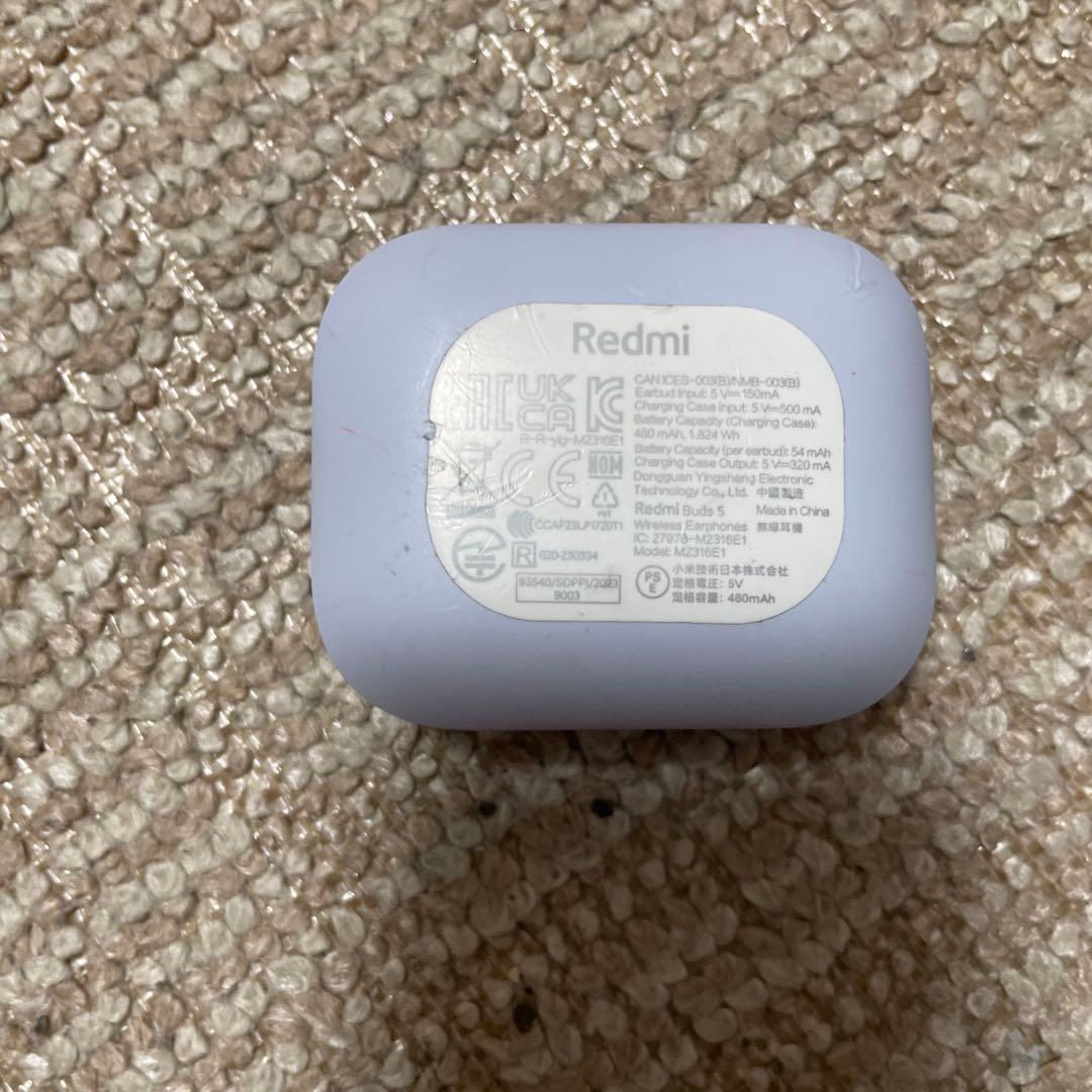 AVIOT WA-Q1ブルー ワイヤレスヘッドホン、Redmibuds5