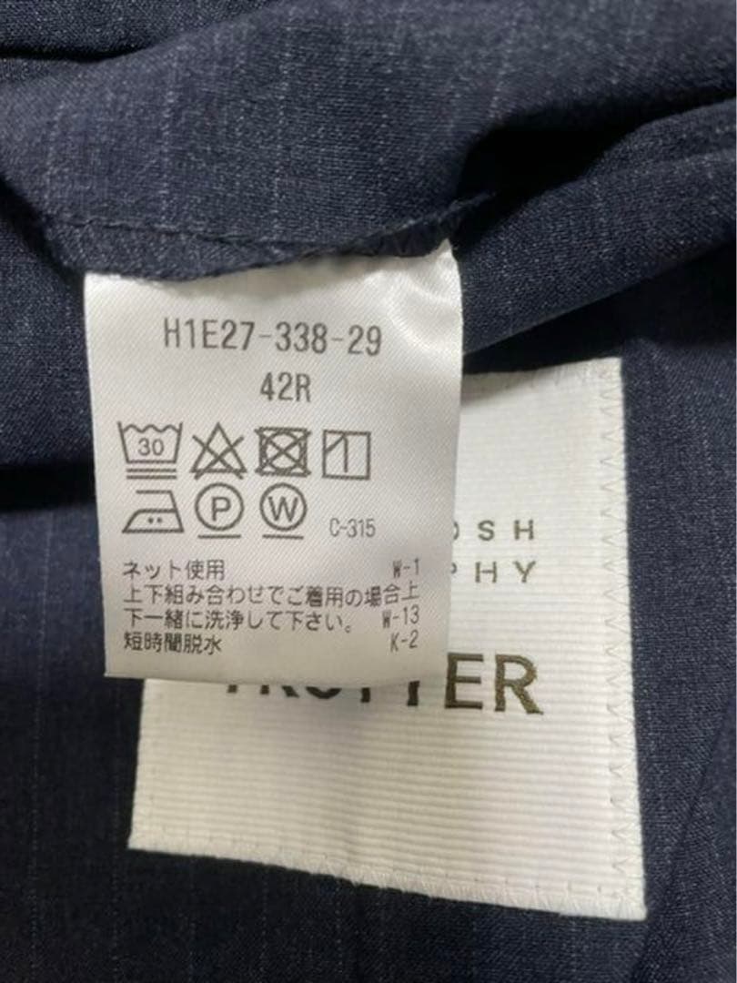 マッキントッシュフィロソフィー スーツ セットアップ