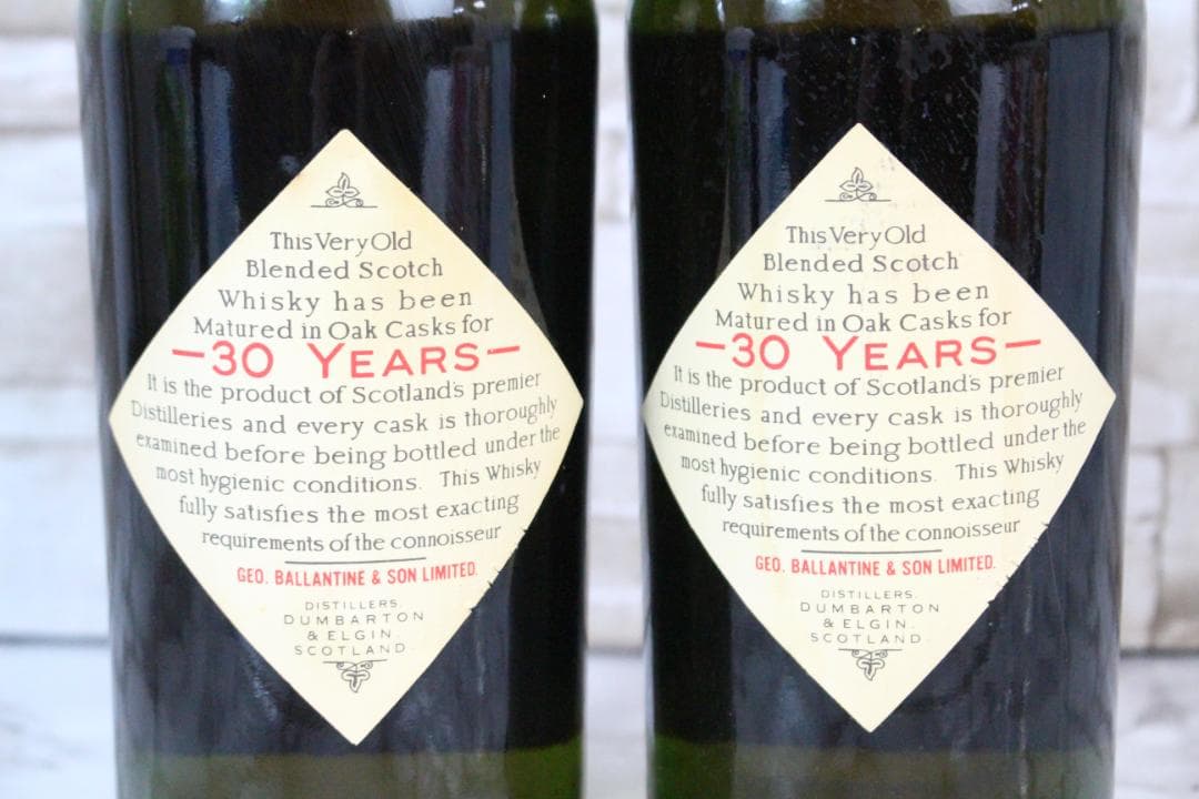 ♡バランタイン 30年 ベリーオールド グリーンボトル 赤キャップ 2本セット