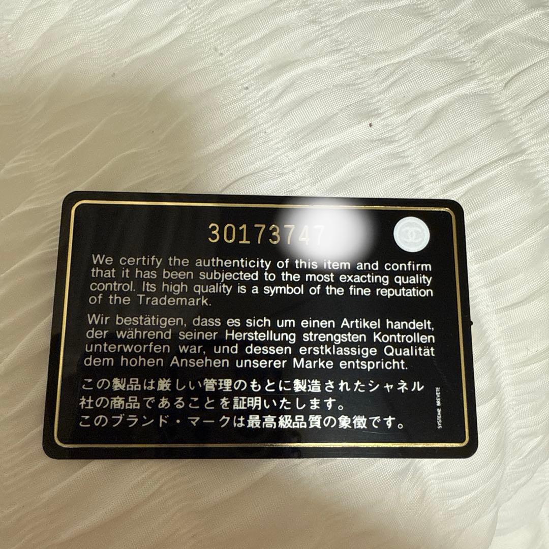 CHANEL シャネル 丸型バッグ チェーンショルダー