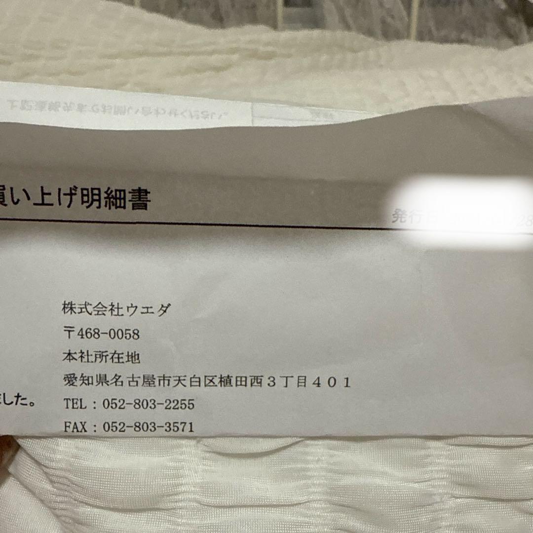 CHANEL シャネル 丸型バッグ チェーンショルダー