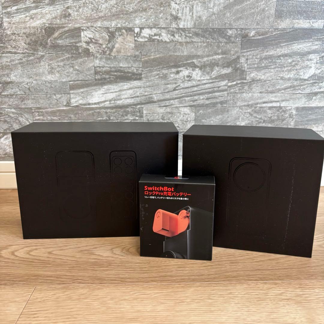 SwitchBot ロックPro オレンジ 充電式