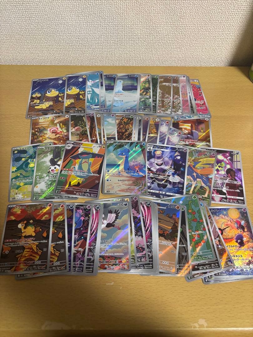 ポケモンカード ar chr まとめ売り 60枚