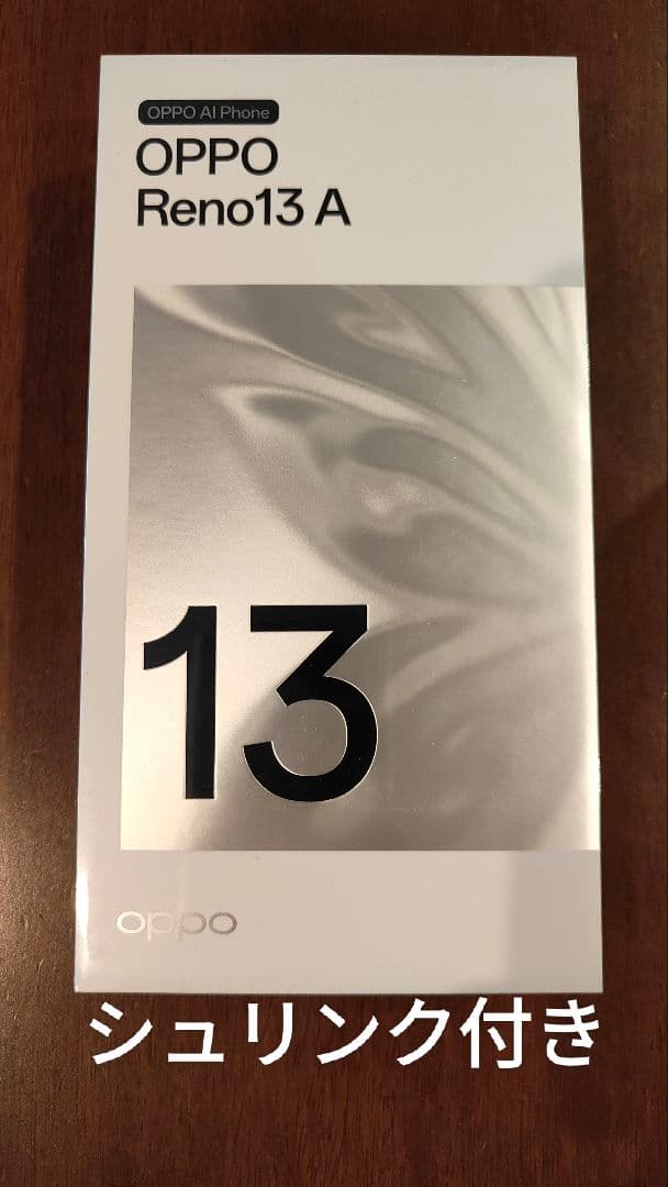 新品未開封　シュリンク付き　OPPO Reno13 A 　アイスブルー