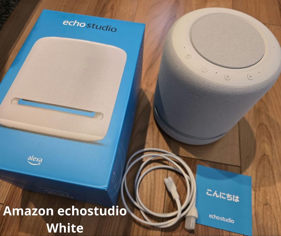 Amazon echostudio white美品