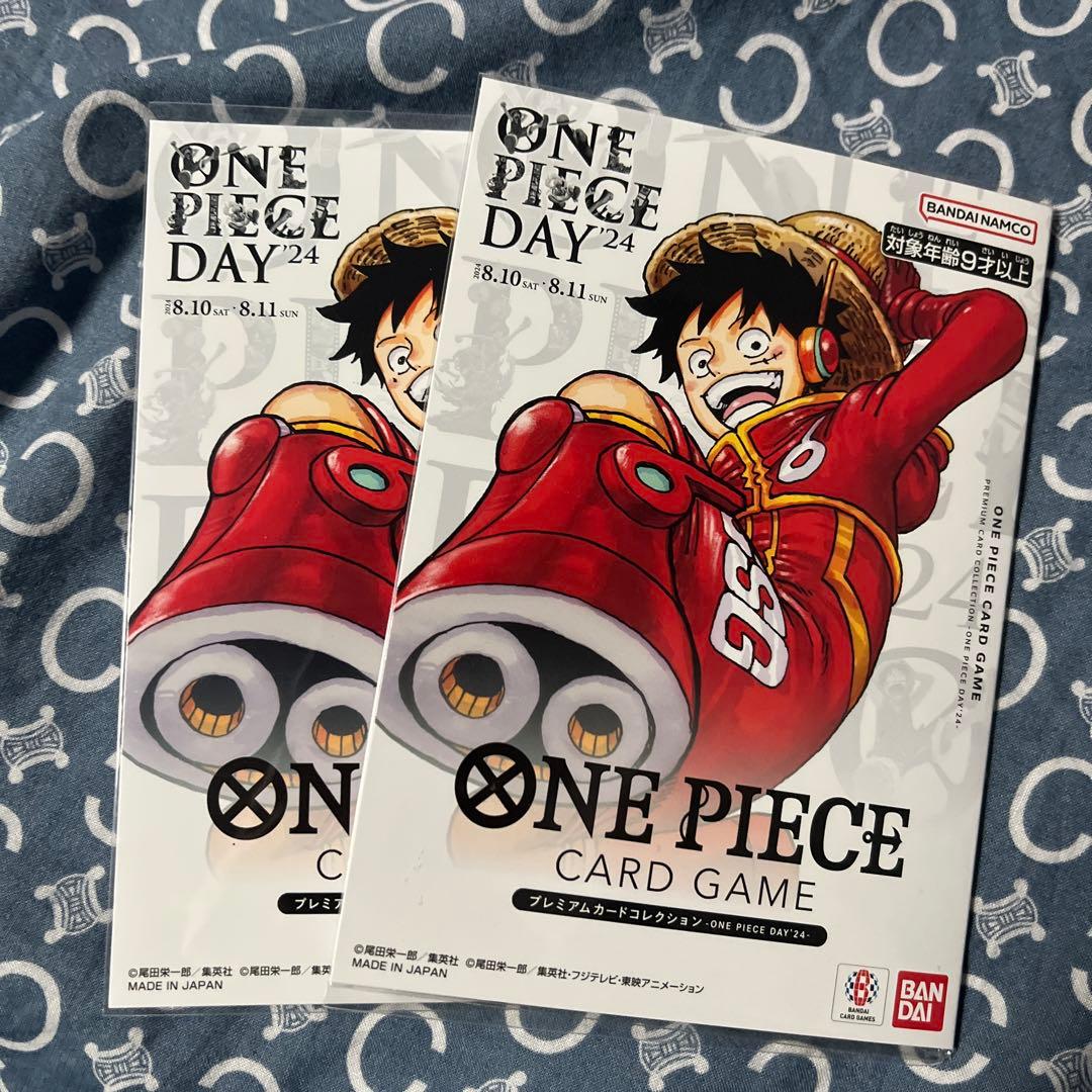 プレミアムカードコレクション　ONEPIECE DAY 24 2点