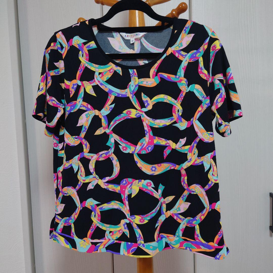 みかん　LEONARD SPORT レオナールスポーツ 2枚セット