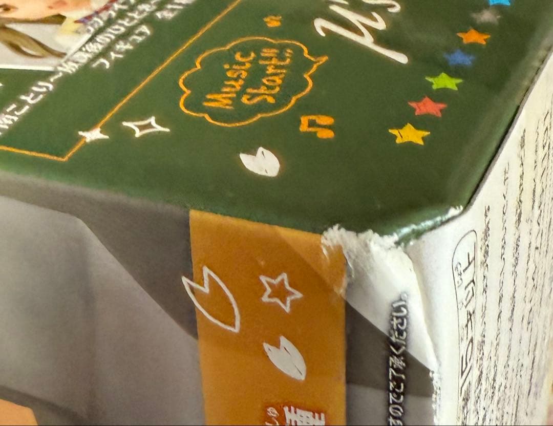 ラブライブ　フィギュア　放課後のひととき