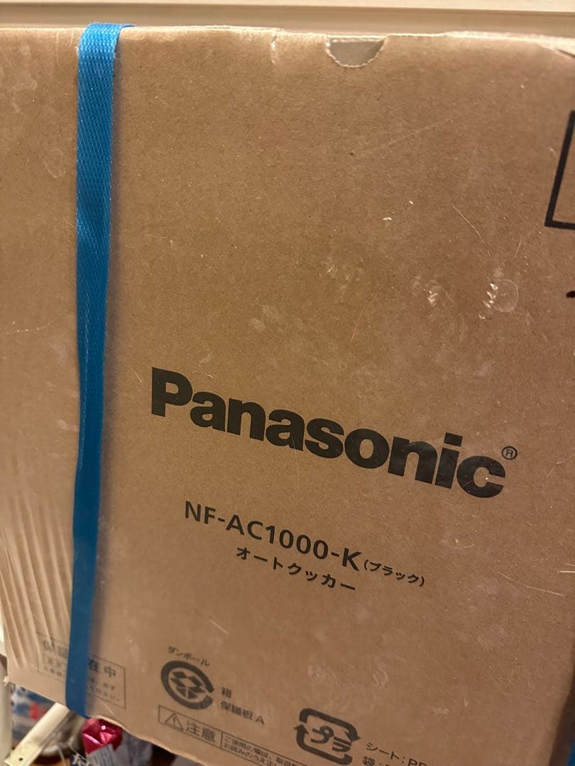 Panasonic オートクッカー