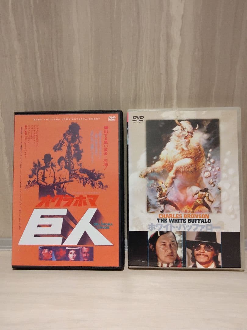 ヒ*ん様 オクラホマ巨人　ホワイトバッファロー DVD 2本セット