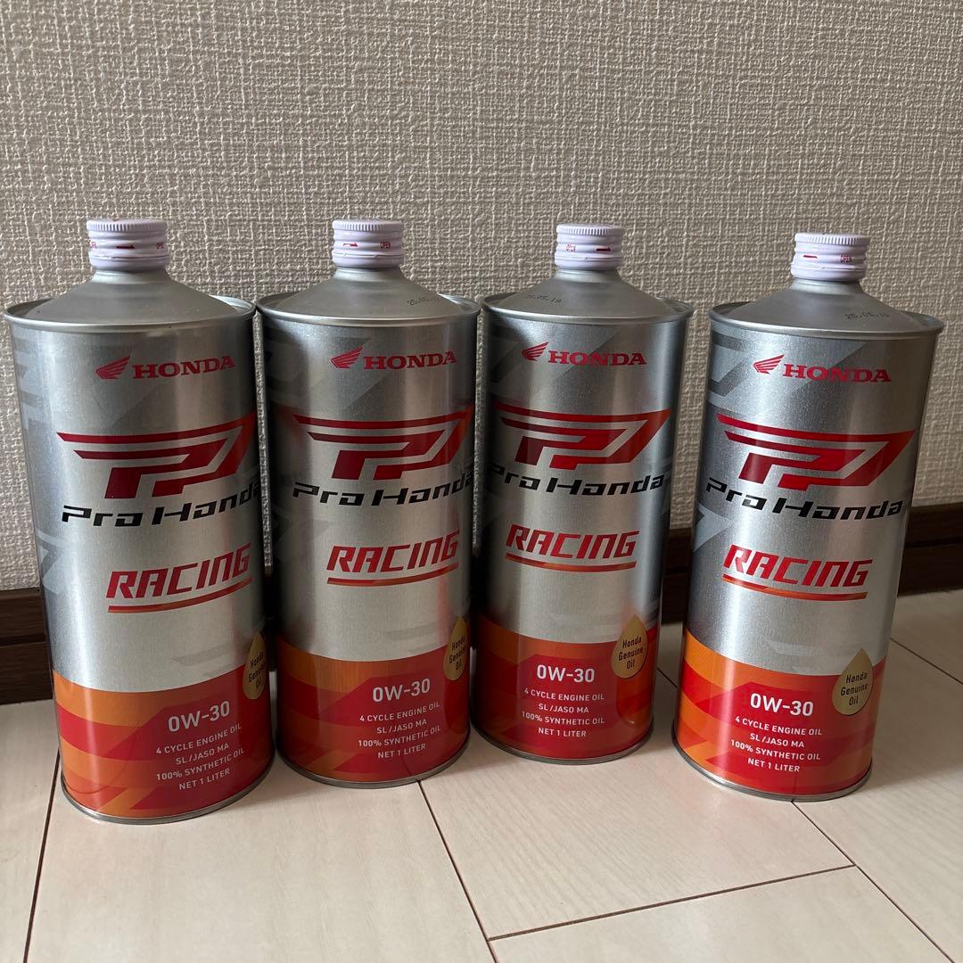ホンダ Pro Honda RACING 0w-30 1L×4本セット バイク