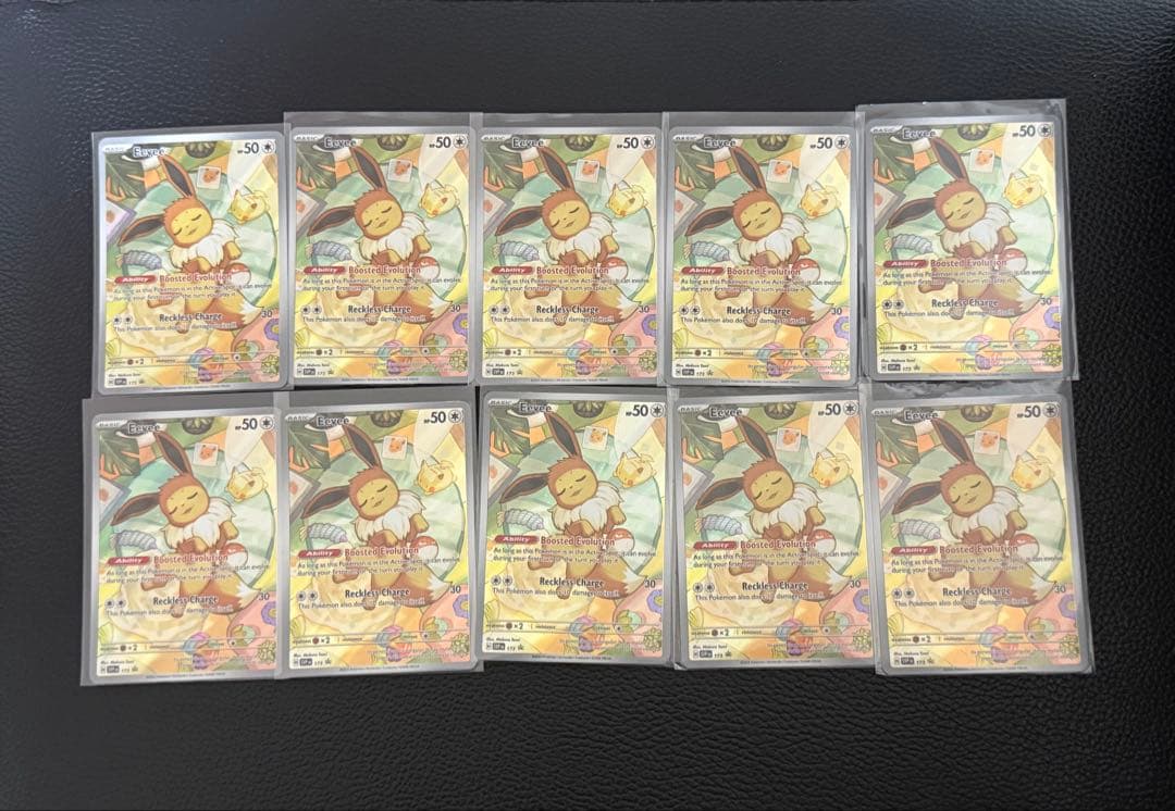 10枚セット　イーブイ　英語　海外　プロモ　テラスタルフェス　 ポケモン　ポケカ