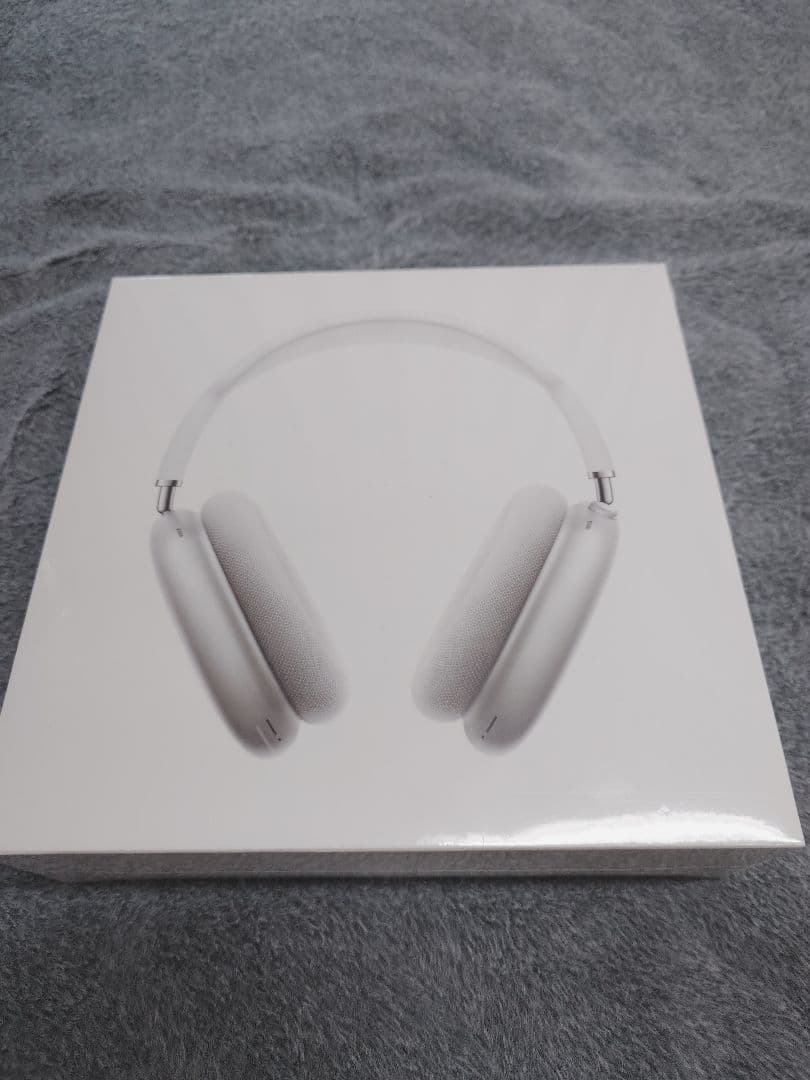 AirPods Max シルバー 本体 新品　未使用　未開封