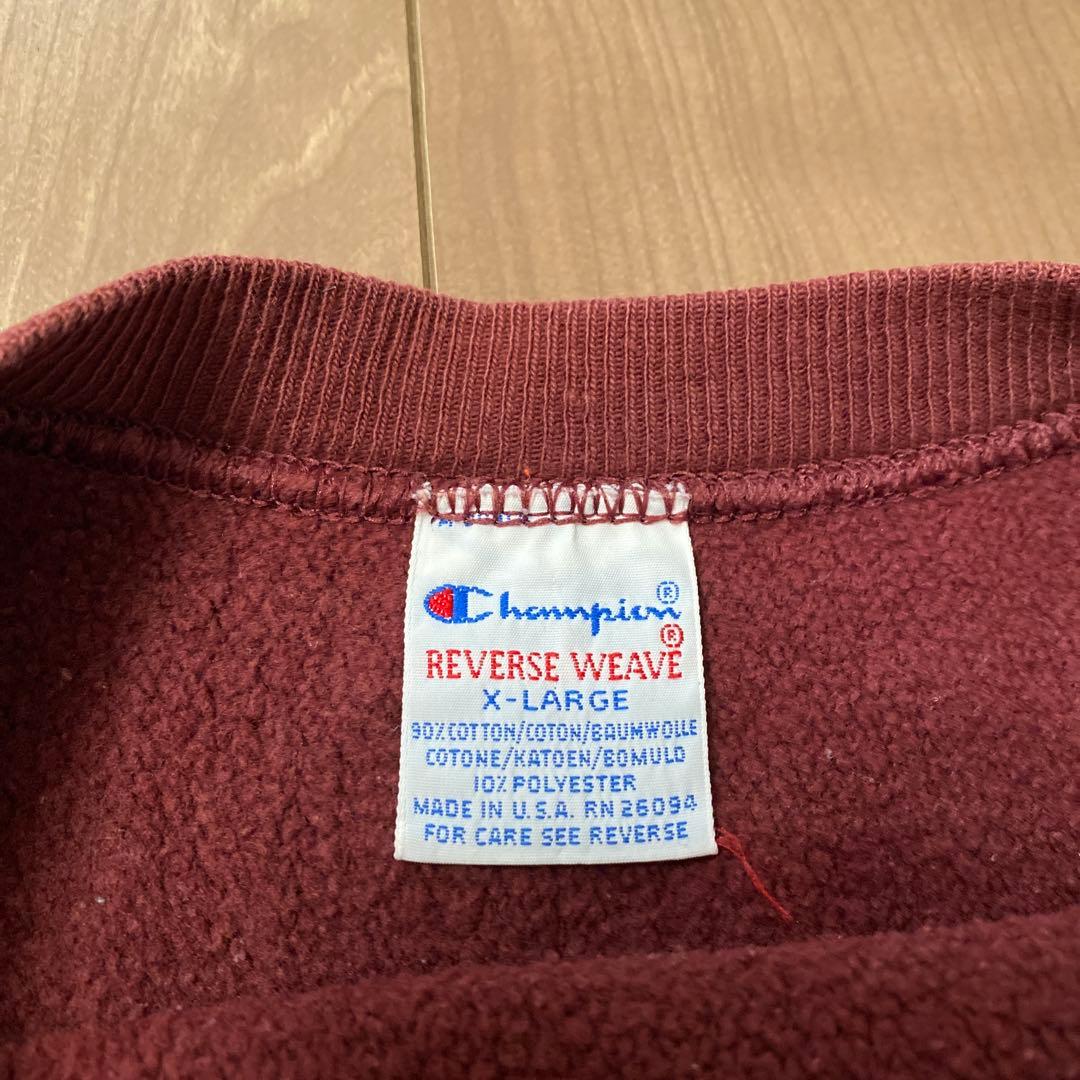 90s champion リバースウィーブ　スウェット USA製