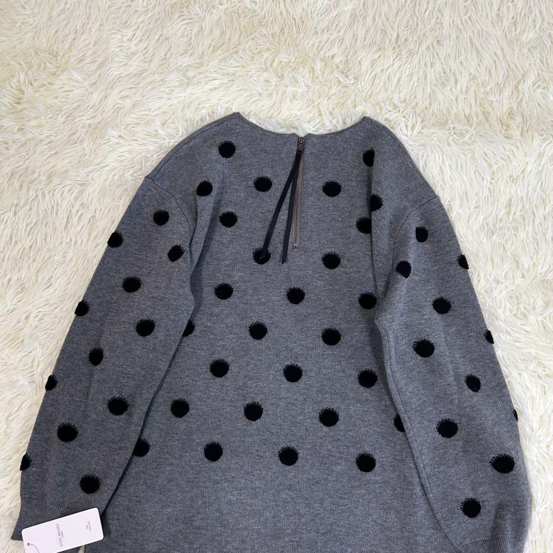 【新品】C'EST MOIJEU セモアージュ ドット ニット ロングワンピース