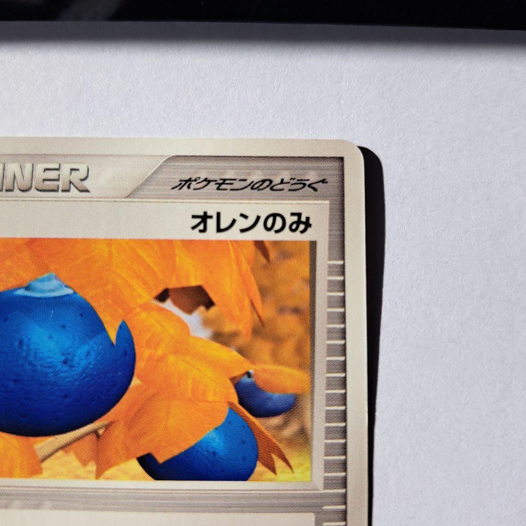 5 2023 プロモ ポケモンカード 検索ピカチュウv リザードンv レックウザ