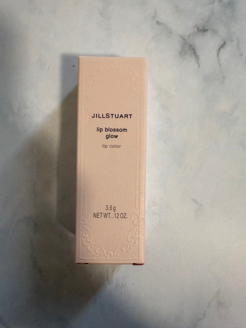 おまとめ買い6点