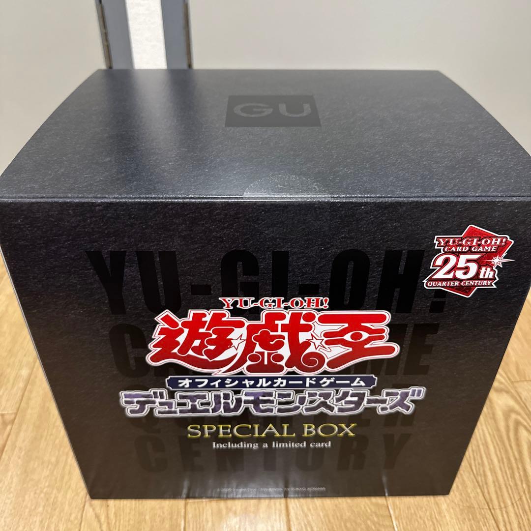 遊戯王 GU スペシャルボックス Mサイズ25th 未使用　未開封